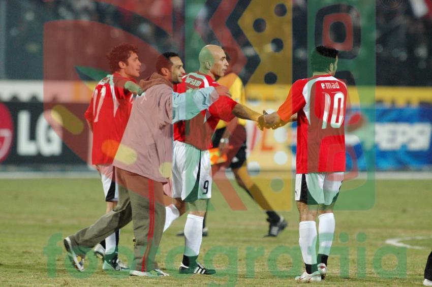 2006 Africa Cup of Nations - Egypt vs Ivory Coast