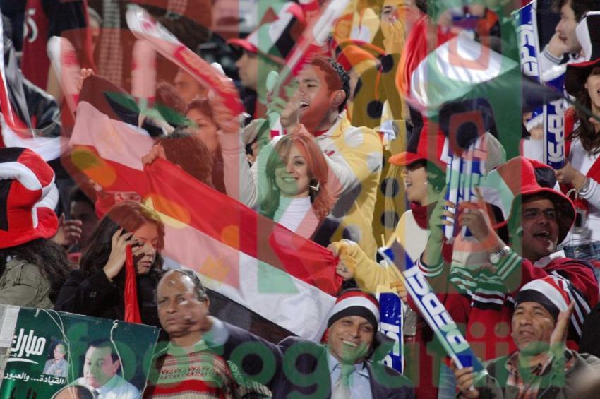 2006 Africa Cup of Nations - Egypt vs Ivory Coast