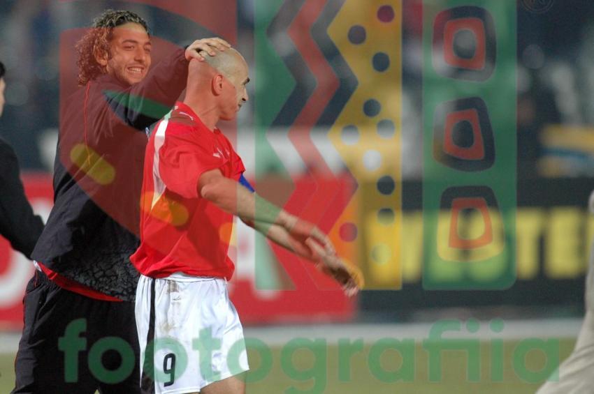 2006 Africa Cup of Nations - Egypt vs Ivory Coast