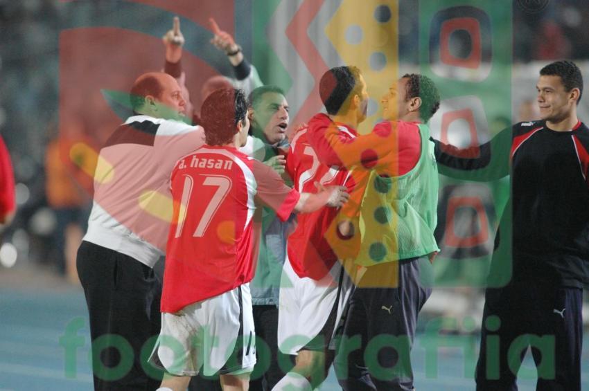 2006 Africa Cup of Nations - Egypt vs Ivory Coast