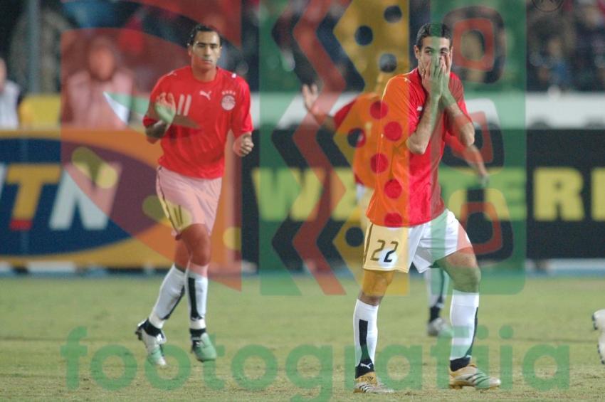 2006 Africa Cup of Nations - Egypt vs Ivory Coast