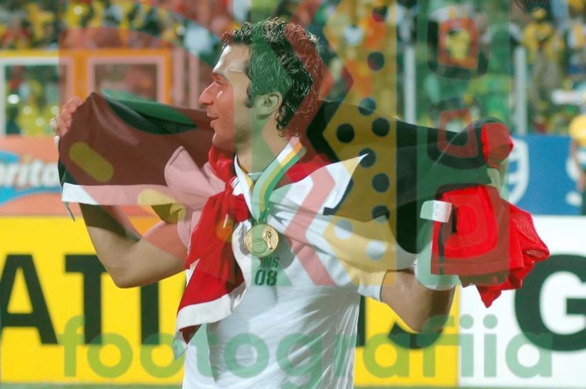 2008 Africa Cup of Nations - Egypt vs Cameroon