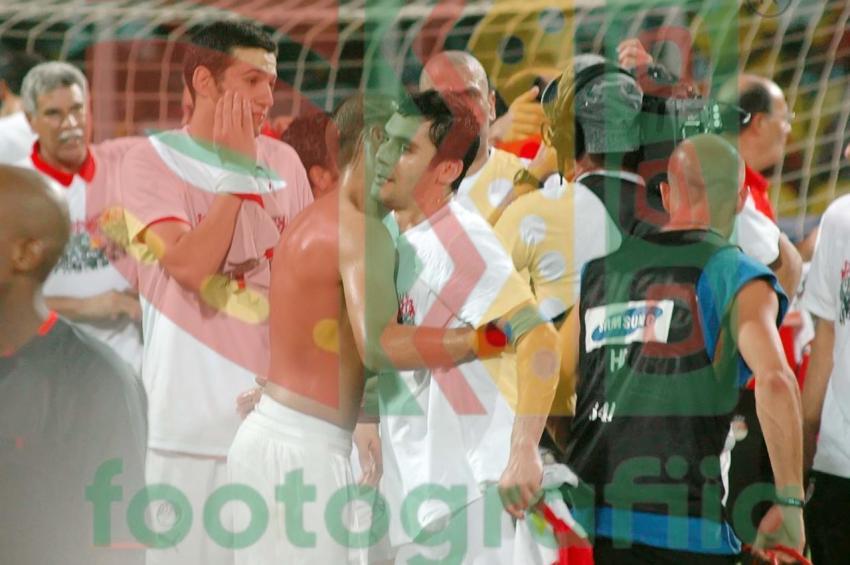2008 Africa Cup of Nations - Egypt vs Cameroon