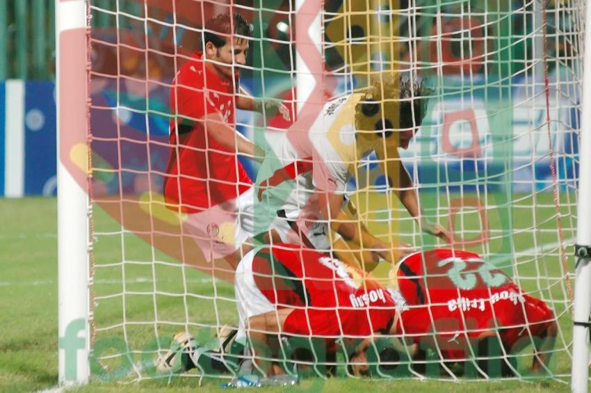 2008 Africa Cup of Nations - Egypt vs Cameroon