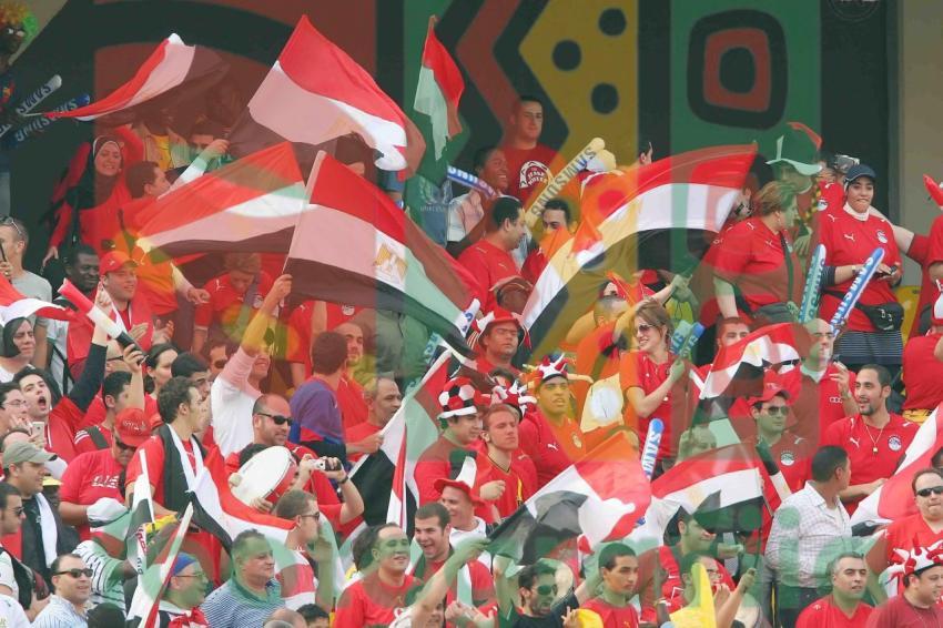 2008 Africa Cup of Nations - Egypt vs Cameroon