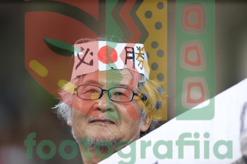 2022 FIFA World Cup - Japan vs Croatia