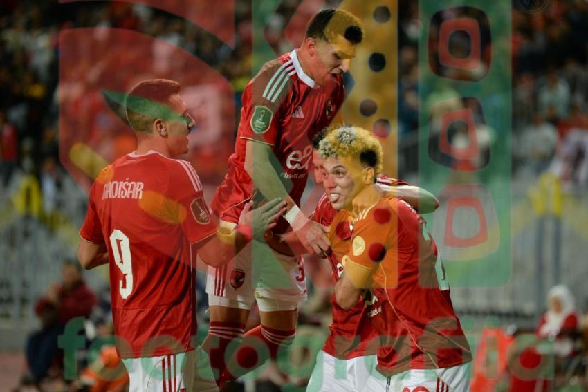 2025-2026 CAF Champions League - Ahly SC vs Young Africans SC