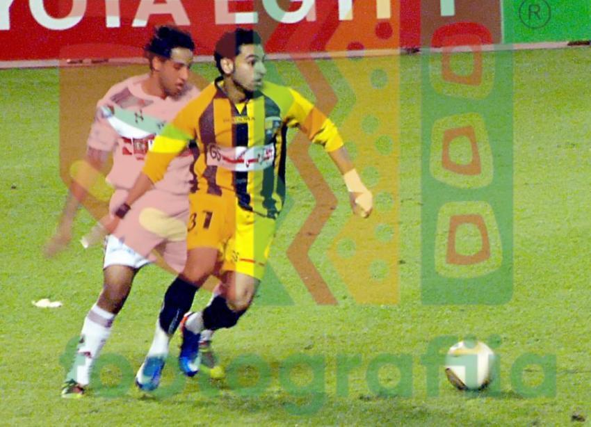 2011-2012 Egyptian Premier League - Arab Contractors SC vs Zamalek SC