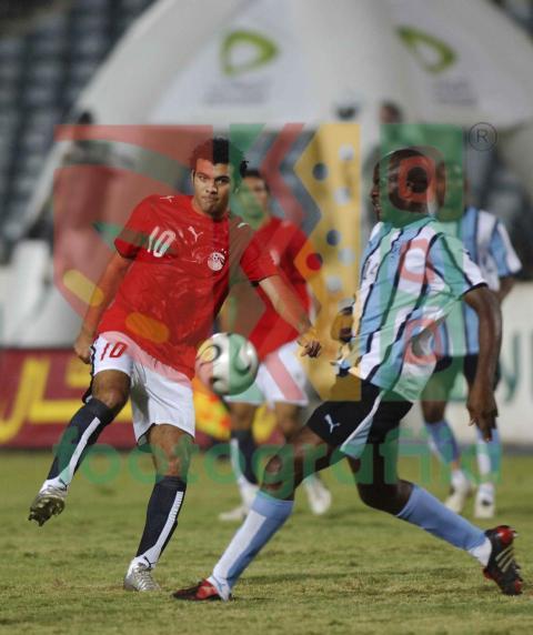 Africa Cup of Nations qualification - Egypt vs Botswana