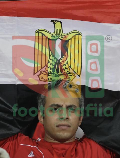 2022 Africa Cup of Nations - Egypt vs Guinea-Bissau