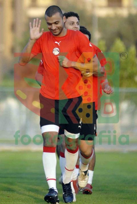Egyptian team training session