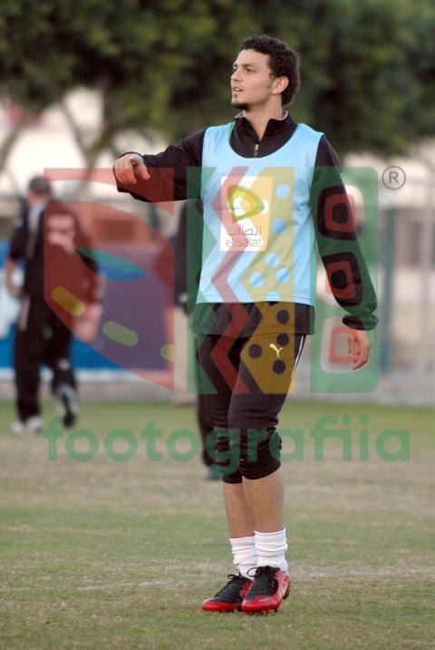 Egyptian team training