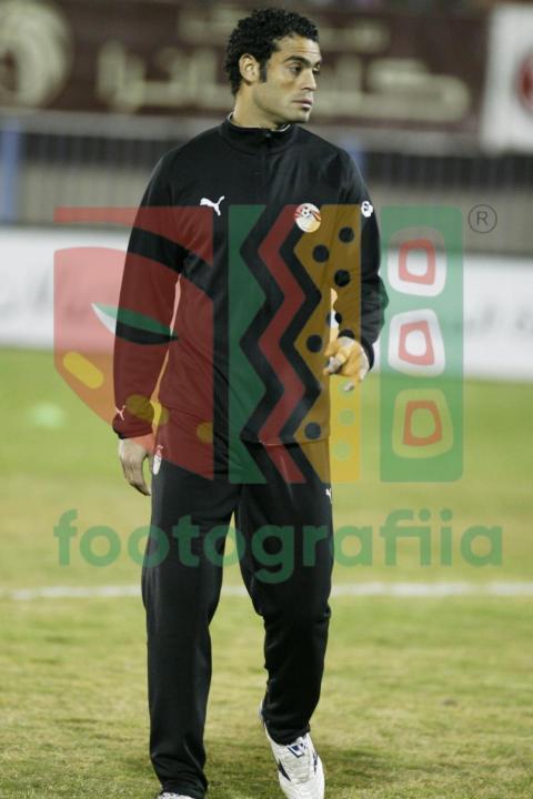 Egyptian team training