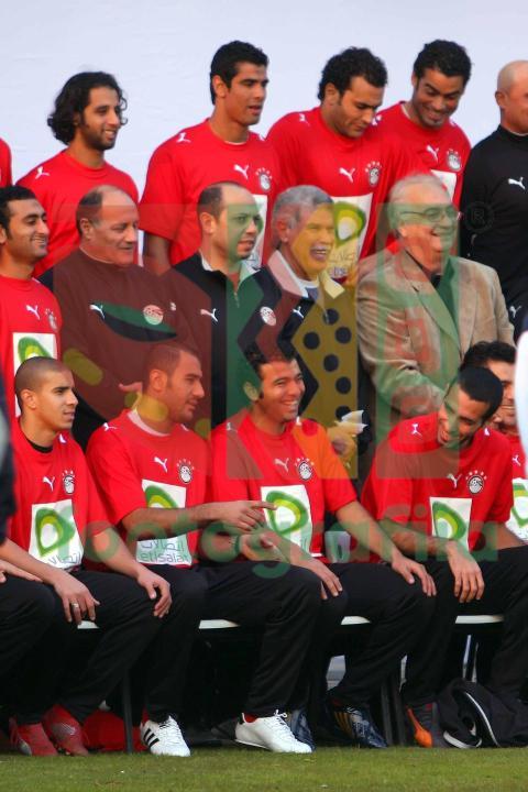 Egyptian team training session