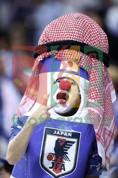 2022 FIFA World Cup - Japan vs Croatia