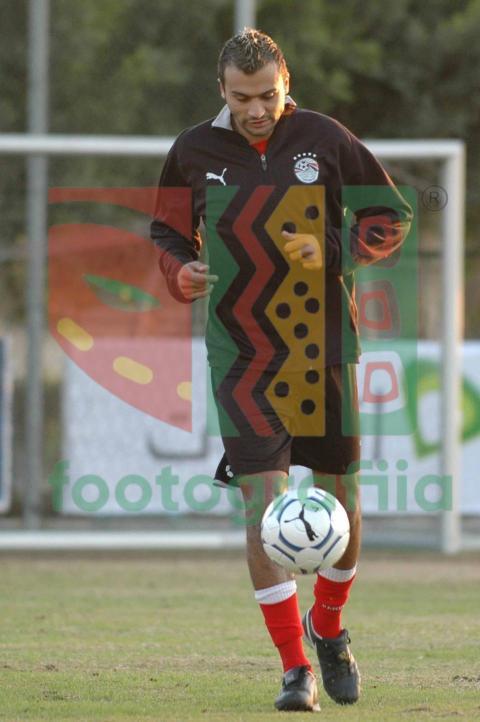 Egyptian team training session