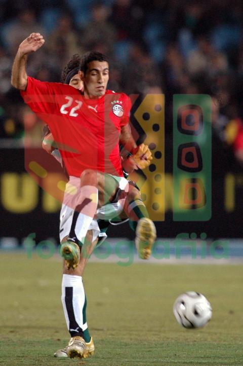 2006 Africa Cup of Nations - Egypt vs Libya