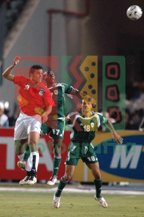 2006 Africa Cup of Nations - Egypt vs Libya