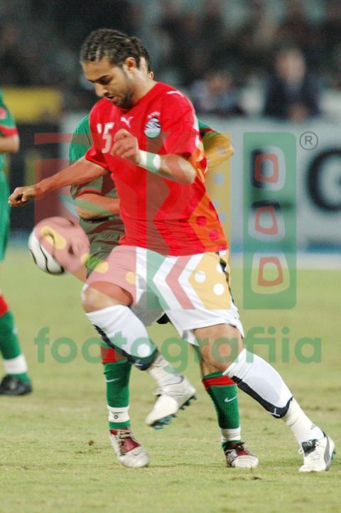2006 Africa Cup of Nations - Egypt vs Morocco