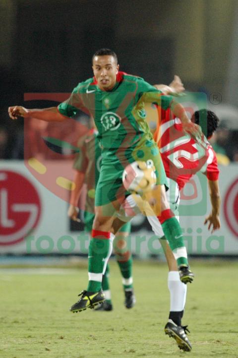 2006 Africa Cup of Nations - Egypt vs Morocco