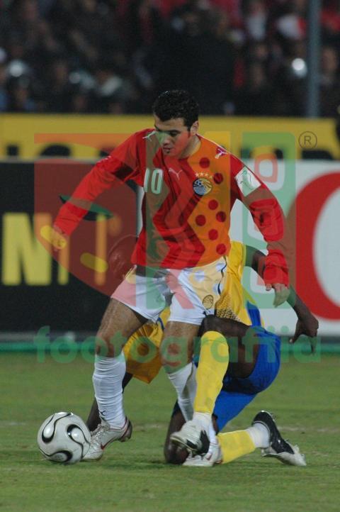 2006 Africa Cup of Nations - Egypt vs Congo