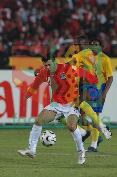 2006 Africa Cup of Nations - Egypt vs Congo