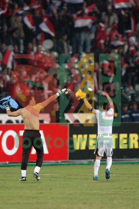 2006 Africa Cup of Nations - Egypt vs Congo