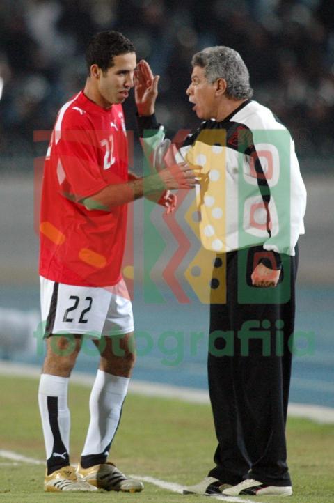 2006 Africa Cup of Nations - Egypt vs Ivory Coast