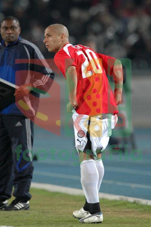 2006 Africa Cup of Nations - Egypt vs Ivory Coast