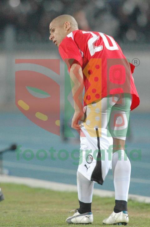 2006 Africa Cup of Nations - Egypt vs Ivory Coast