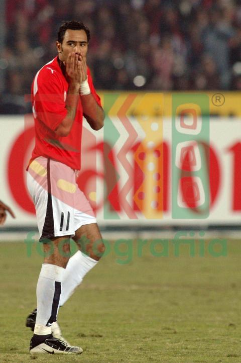 2006 Africa Cup of Nations - Egypt vs Ivory Coast