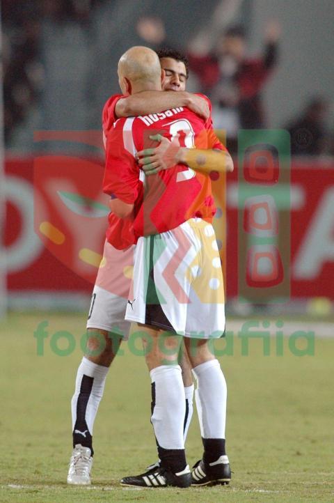 2006 Africa Cup of Nations - Egypt vs Ivory Coast