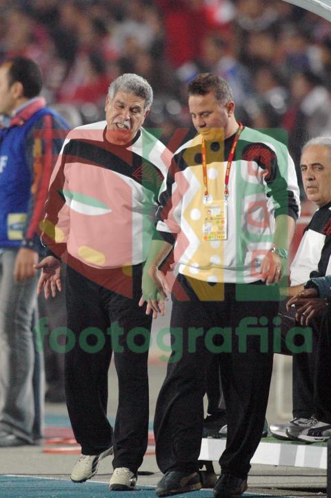 2006 Africa Cup of Nations - Egypt vs Ivory Coast