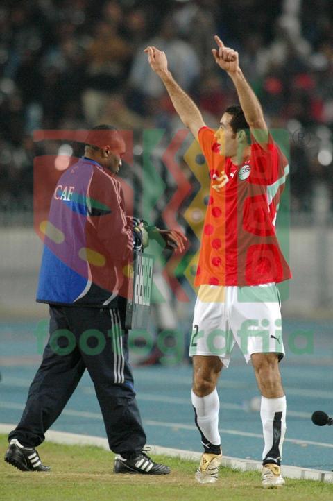 2006 Africa Cup of Nations - Egypt vs Ivory Coast