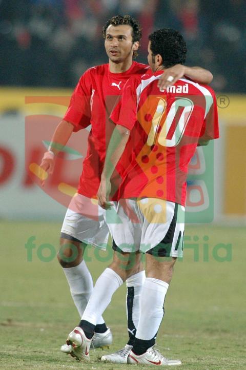 2006 Africa Cup of Nations - Egypt vs Ivory Coast