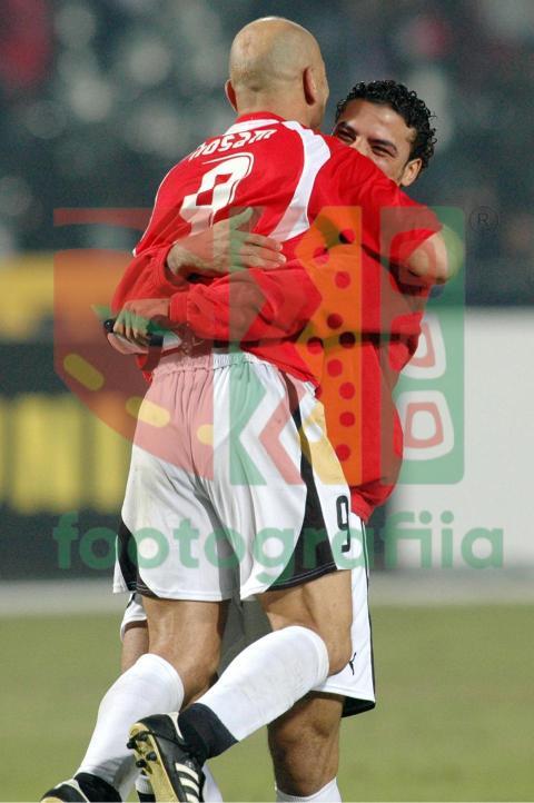 2006 Africa Cup of Nations - Egypt vs Ivory Coast
