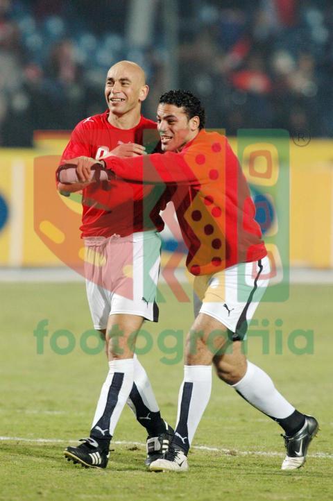 2006 Africa Cup of Nations - Egypt vs Ivory Coast