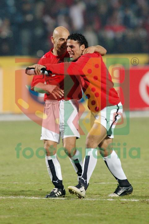 2006 Africa Cup of Nations - Egypt vs Ivory Coast