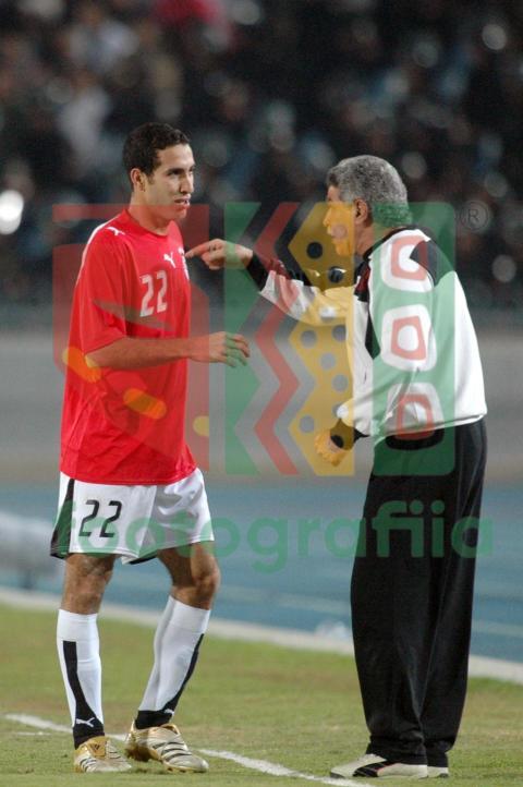 2006 Africa Cup of Nations - Egypt vs Ivory Coast