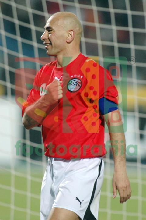 2006 Africa Cup of Nations - Egypt vs Ivory Coast