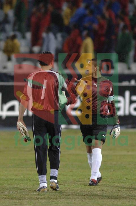 Africa Cup of Nations qualification - Egypt vs Mauritania
