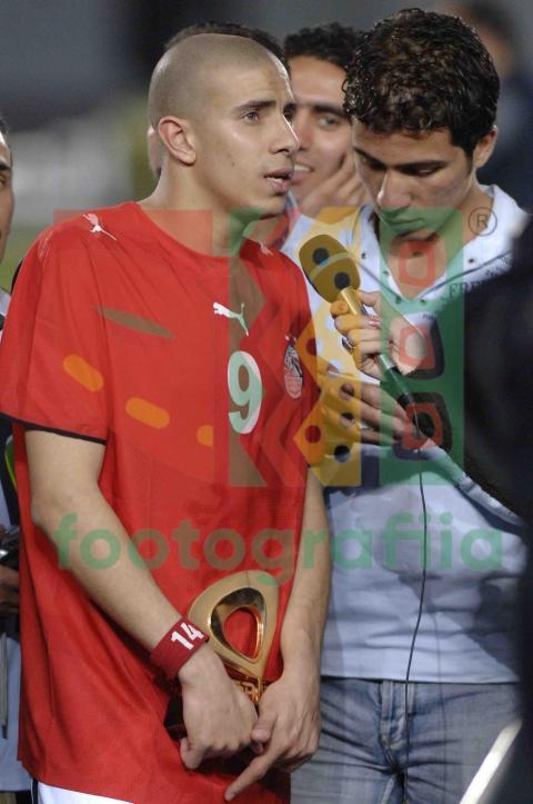 Africa Cup of Nations qualification - Egypt vs Mauritania