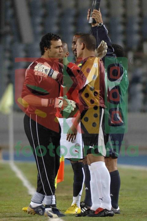 Africa Cup of Nations qualification - Egypt vs Mauritania