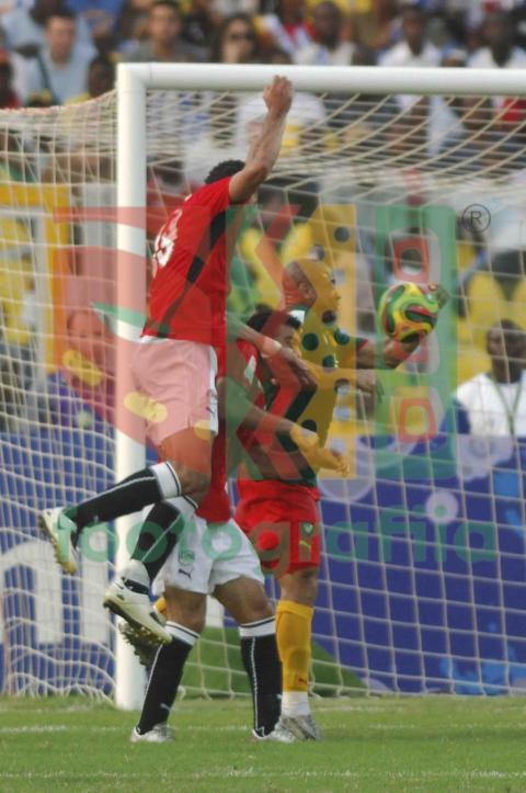 2008 Africa Cup of Nations - Egypt vs Cameroon