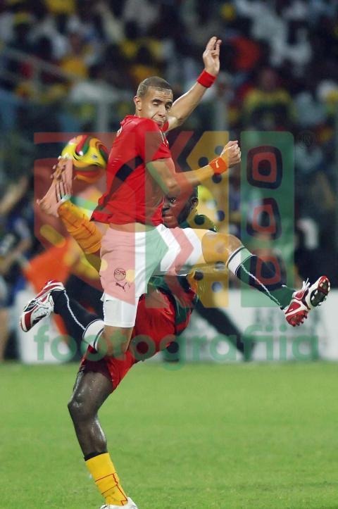 2008 Africa Cup of Nations - Egypt vs Cameroon