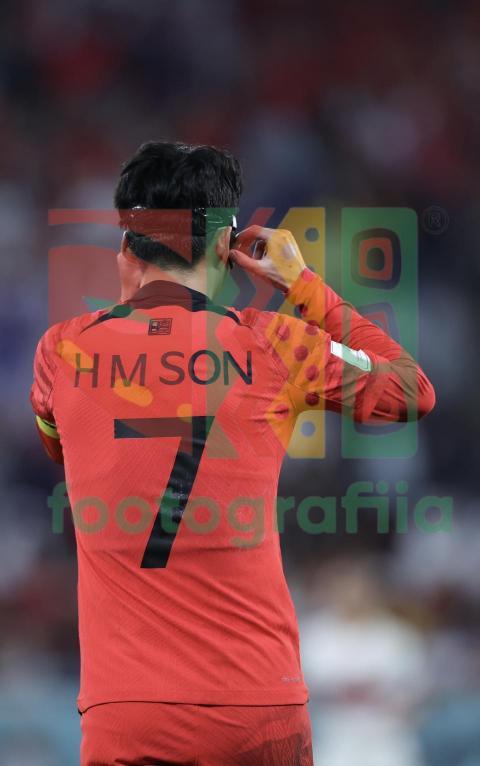2022 FIFA World Cup - Portugal vs South Korea