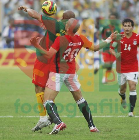 2008 Africa Cup of Nations - Egypt vs Cameroon